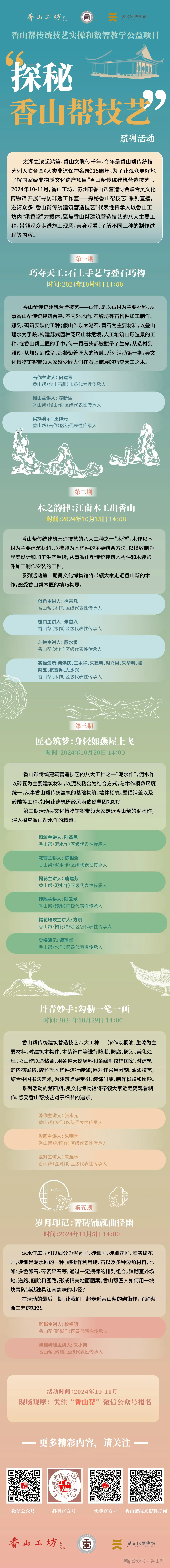 640 (3).webp (2).png