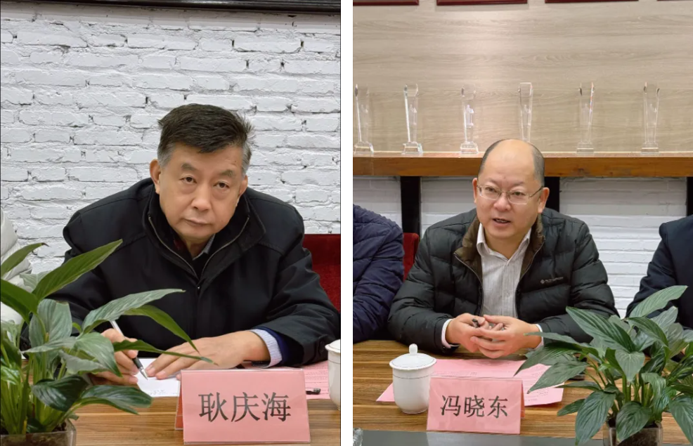 QQ20241223-085541.jpg