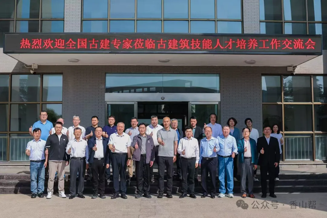 1751262713614505.png 640.webp (1).png