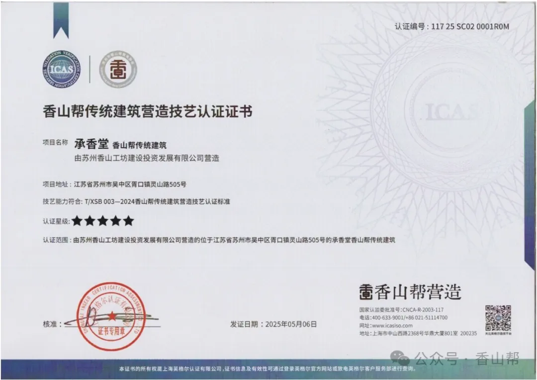 1751263457522963.png 01.webp.png