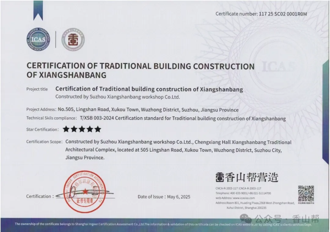 1751263470195668.png 02.webp.png