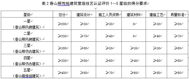 1751263943406935.png 640 (1).png