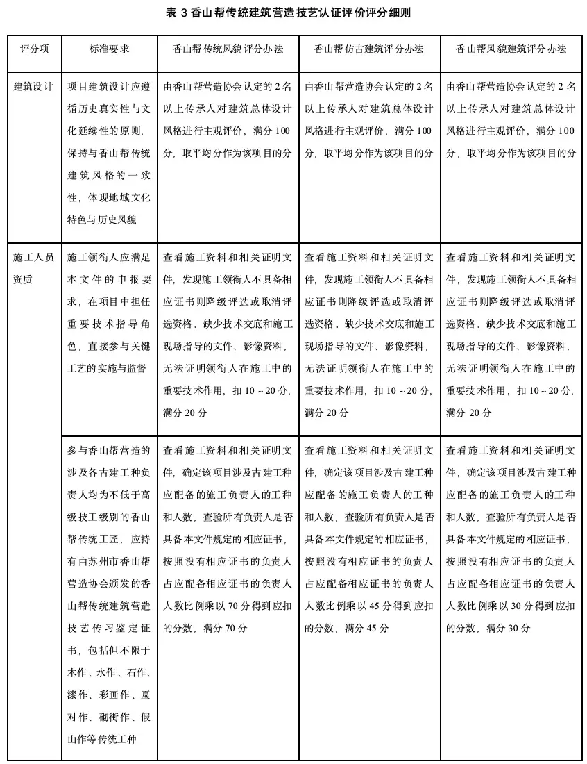 1751263984445475.png 640.webp (8).png