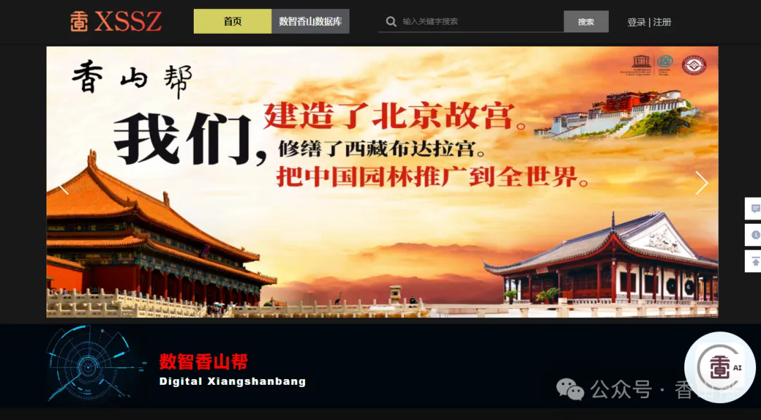 1751265778231556.png 640.webp (23).png