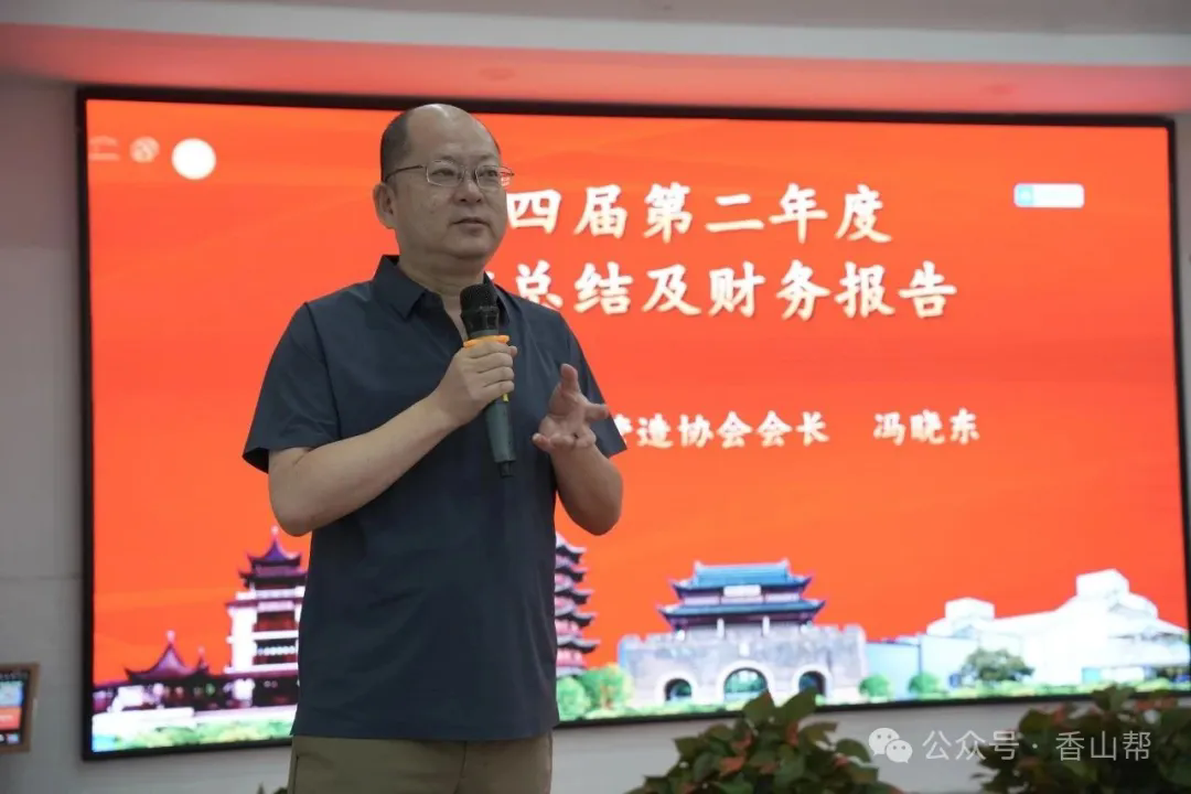 1751265942693680.png 640.webp (25).png