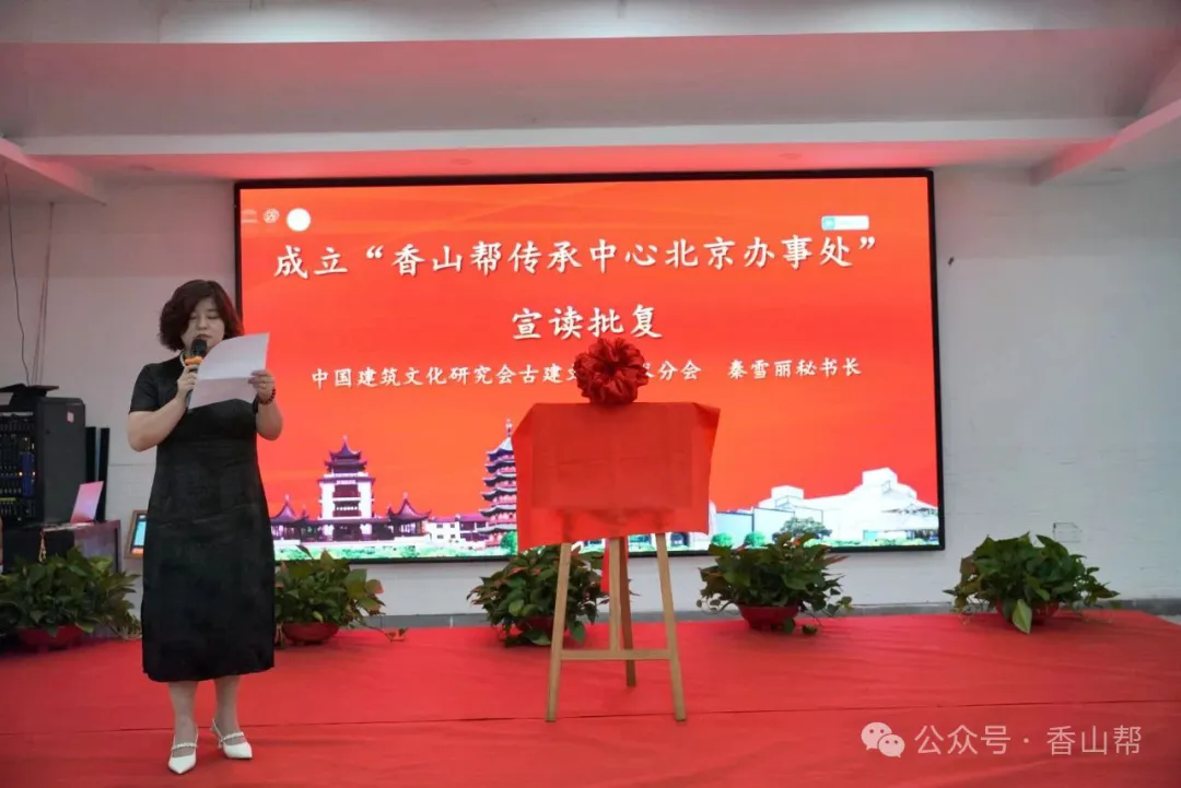 1751266972928816.png 640.webp (26).png