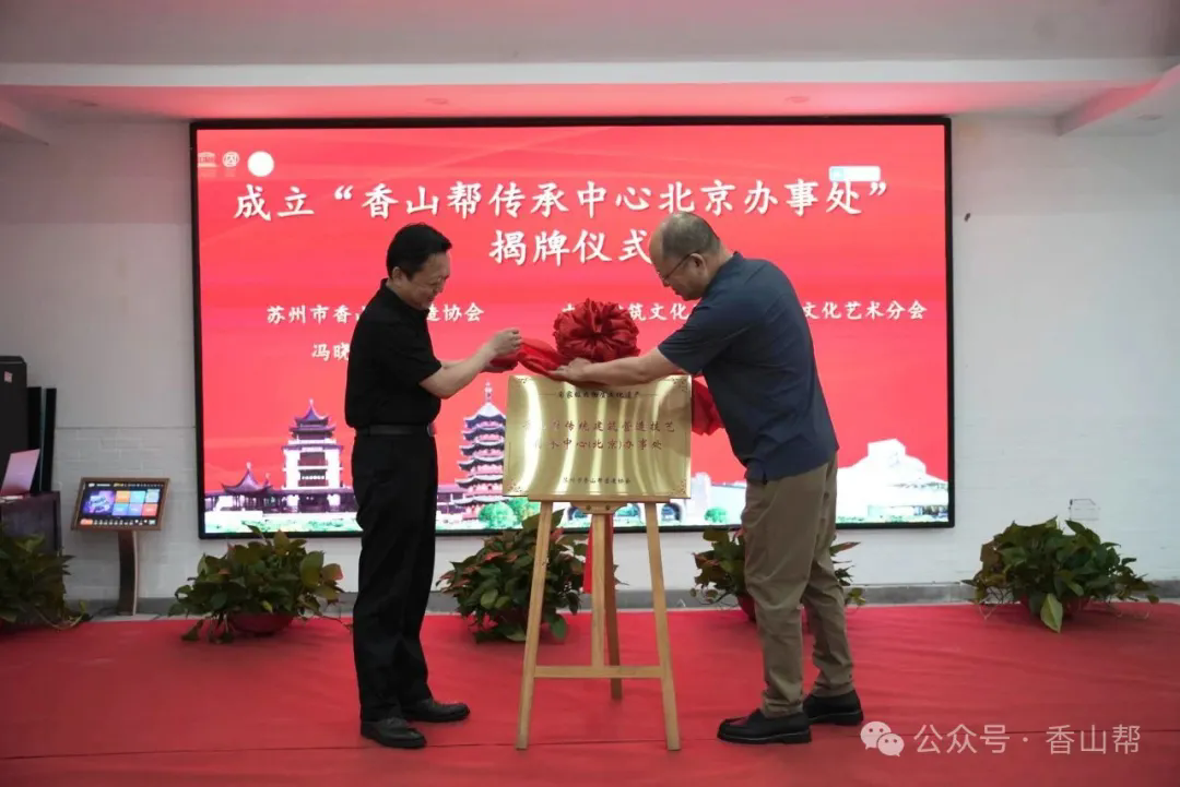 1751266981994033.png 640.webp (27).png