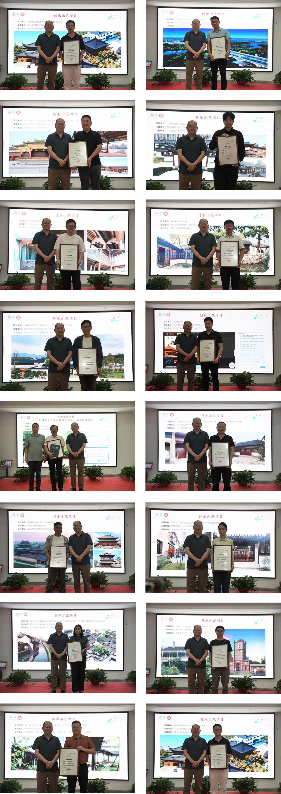 1751270332540534.jpg 未标题-1.jpg