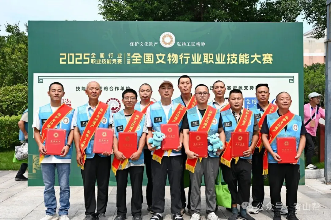 1755156311930494.png 02.webp.png