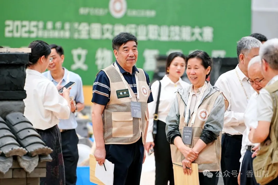 1755156338220825.png 04.webp.png