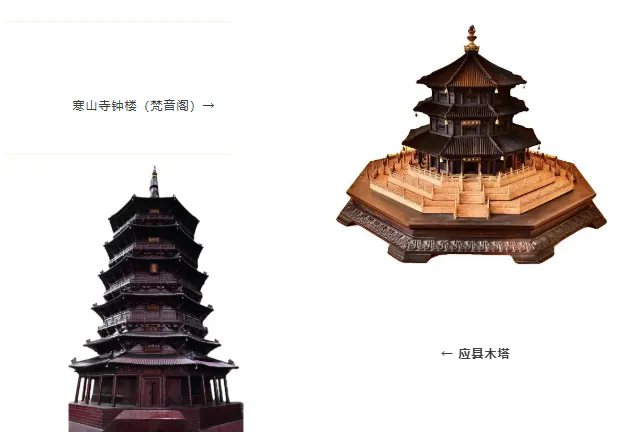 1756456601684554.png 640.webp (4).png