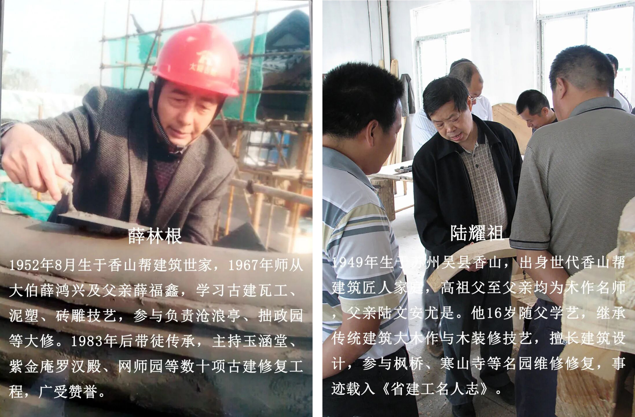 1757897471855792.jpg 640.jpg