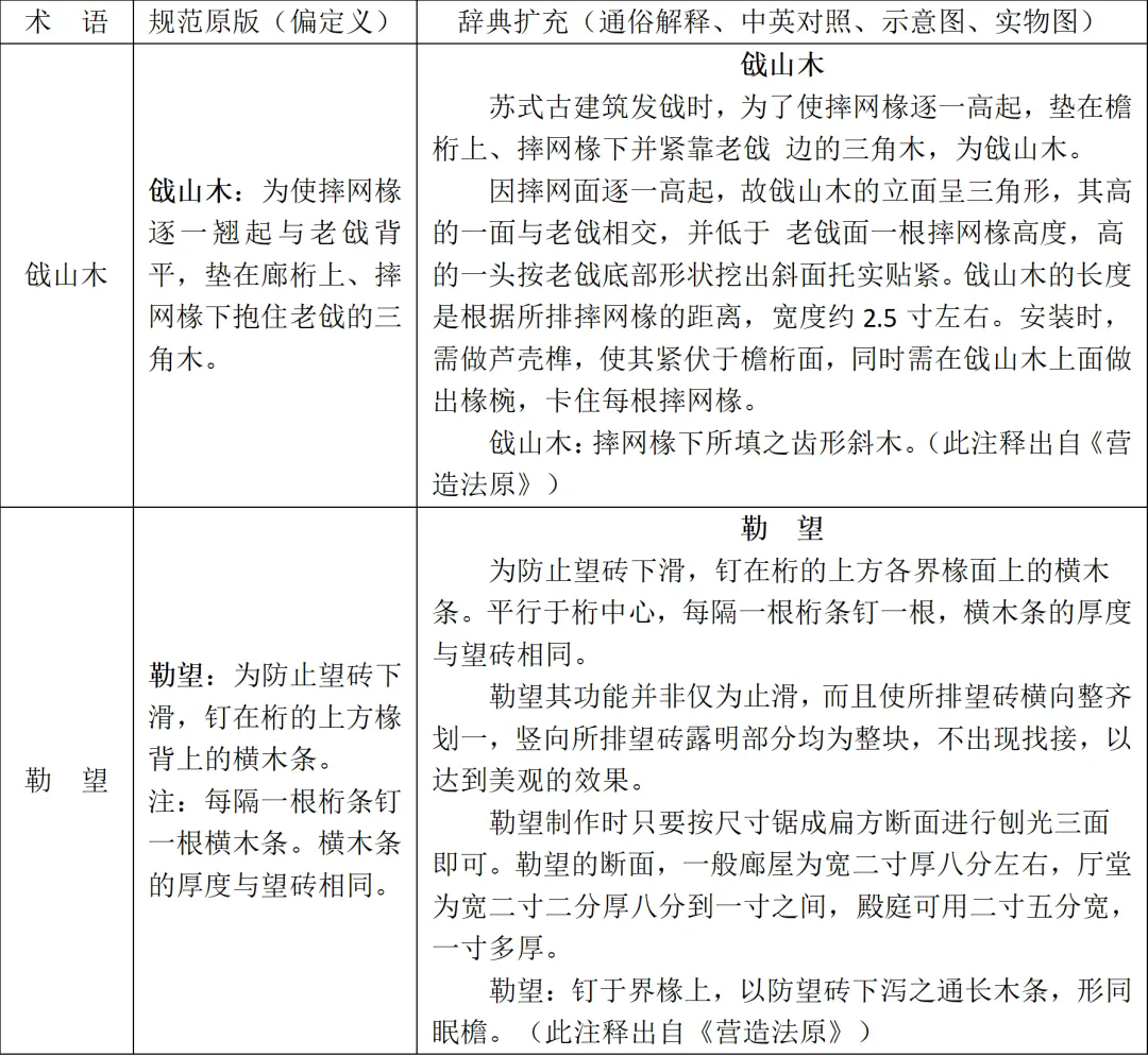 1778048104350672.png 640.webp (2).png