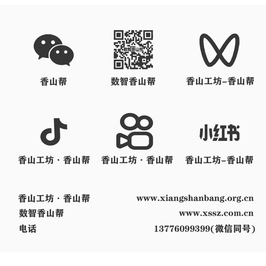 1778048180937611.png 640.webp (4).png