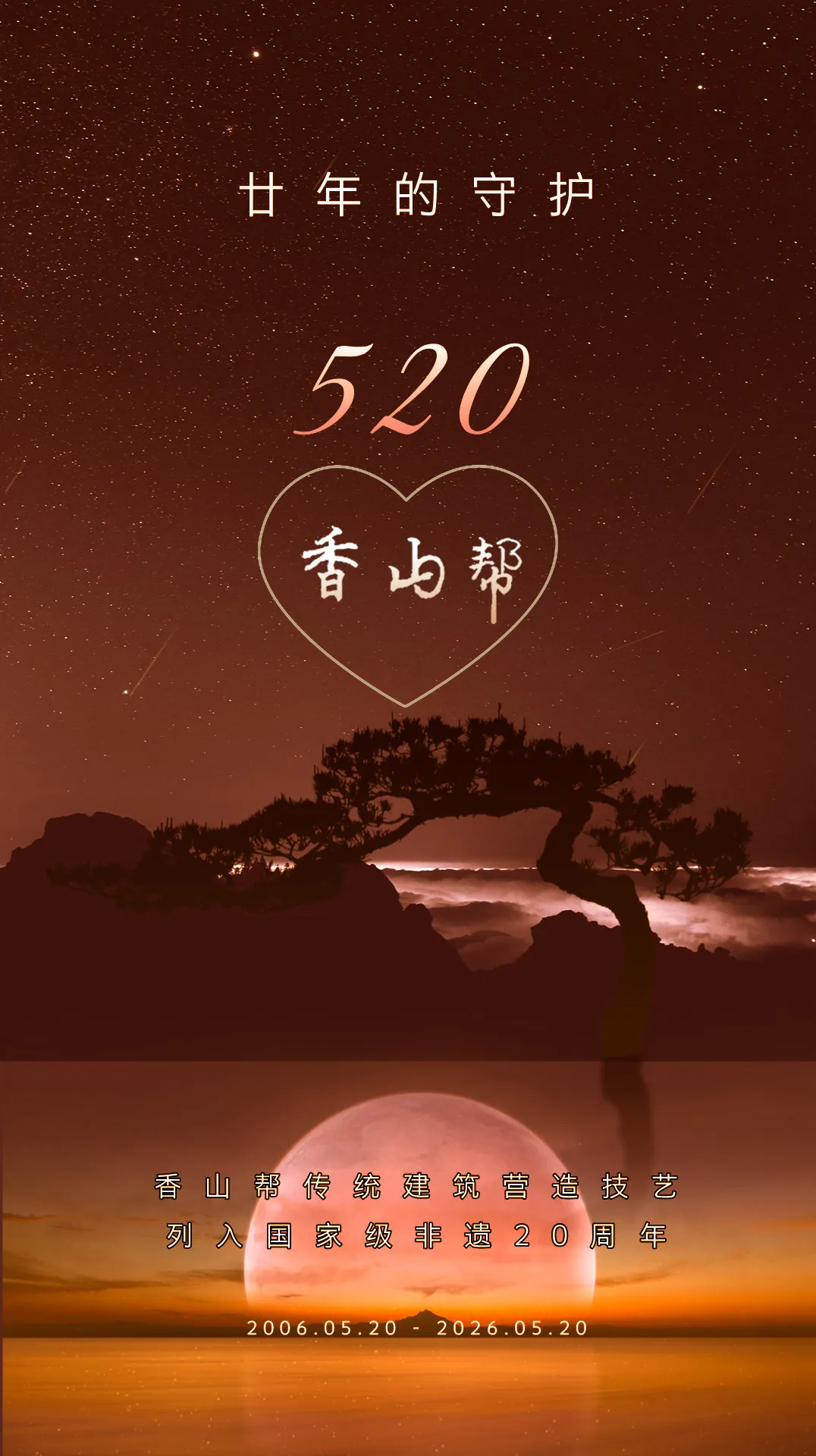 1779262407251177.png 640.webp.png