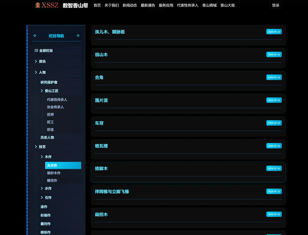 640.webp (1).png
