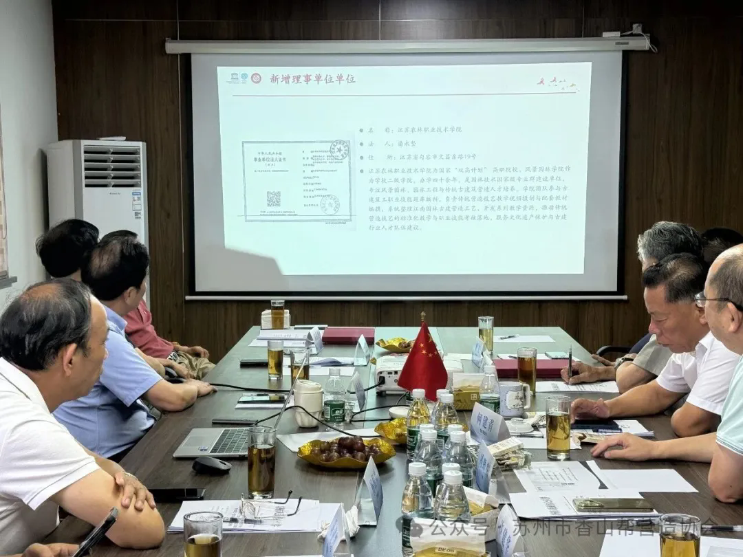 1789532750419556.png 640.webp (2).png